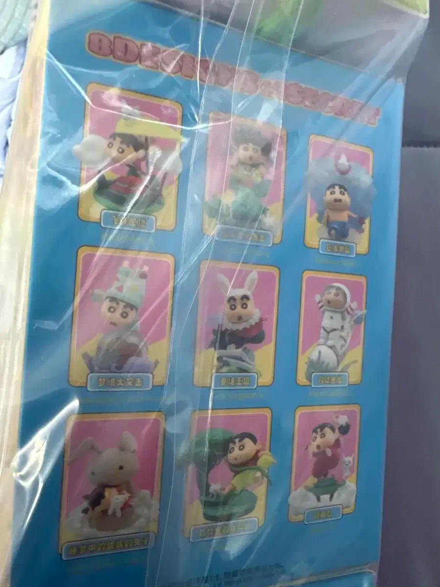 thumbnail-2